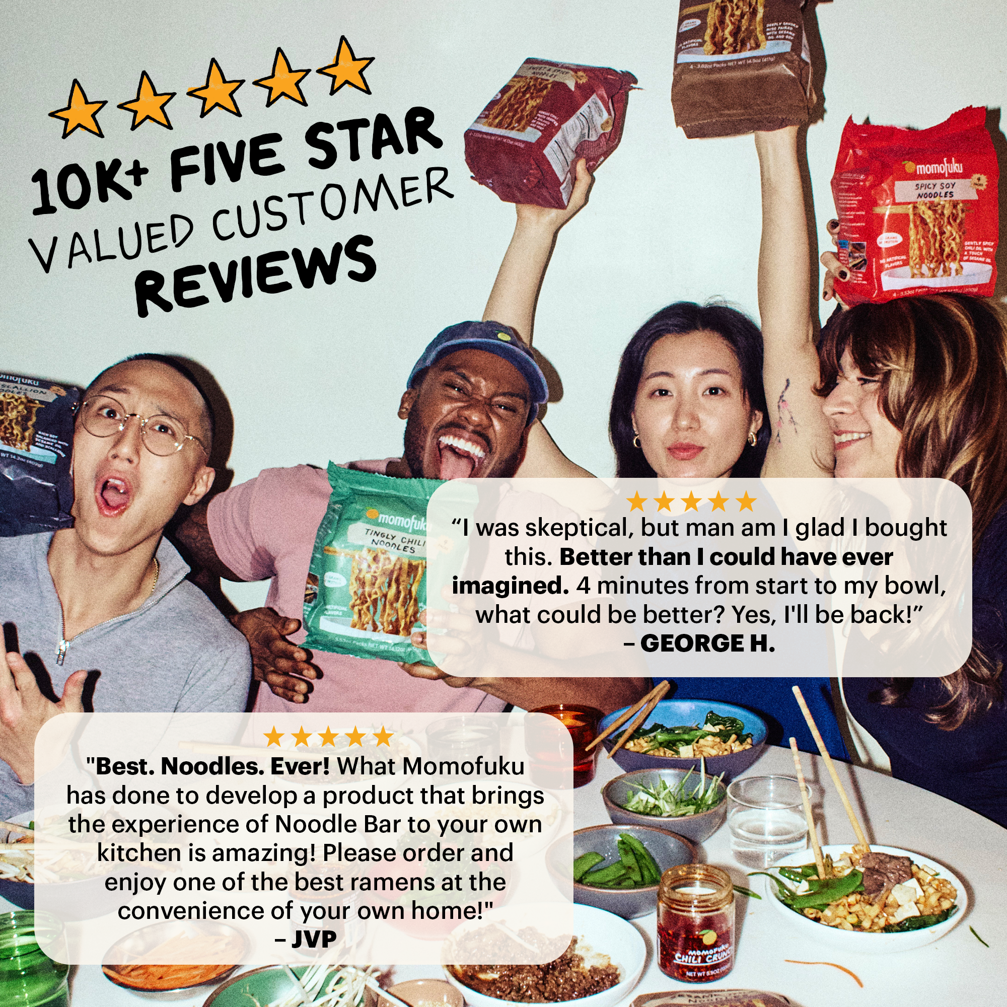 Chili Crunch 4 Pack